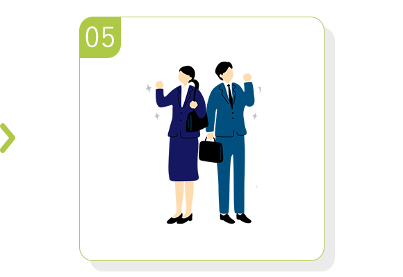 アフターフォロー